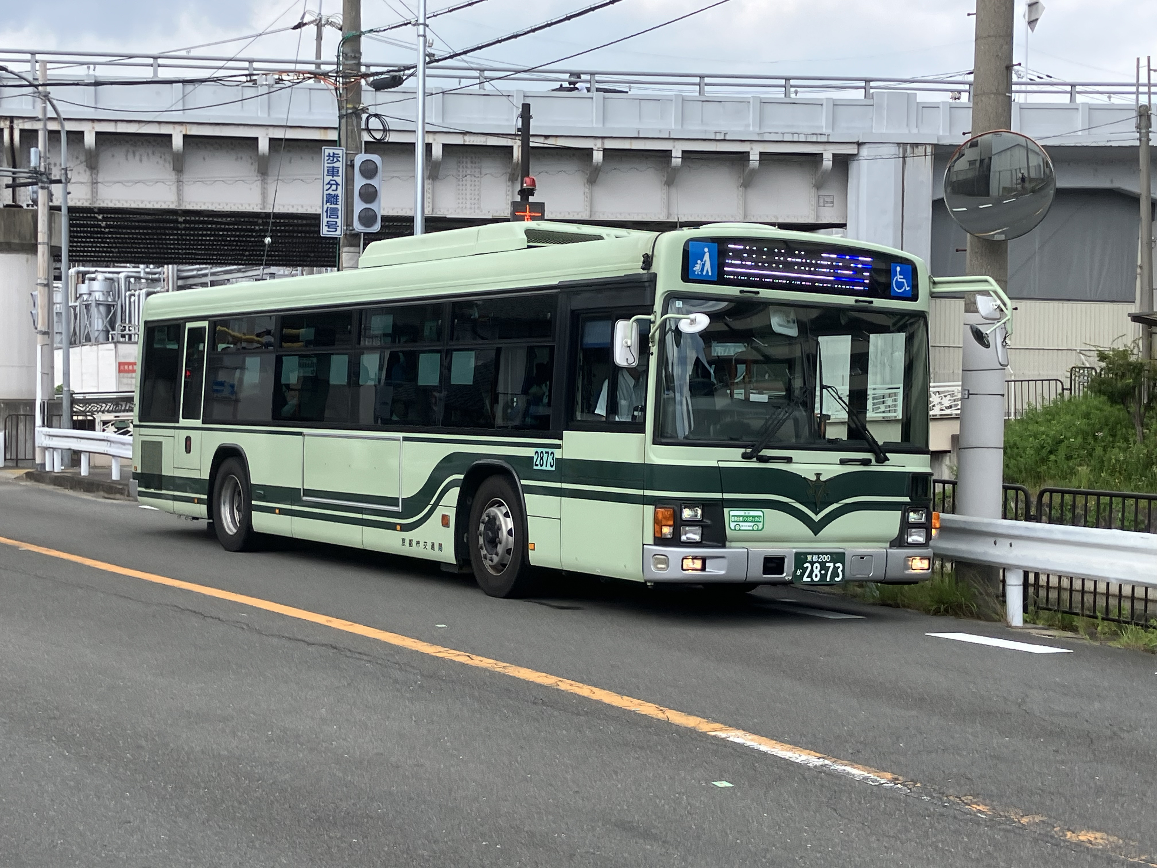 Kyoto city bus