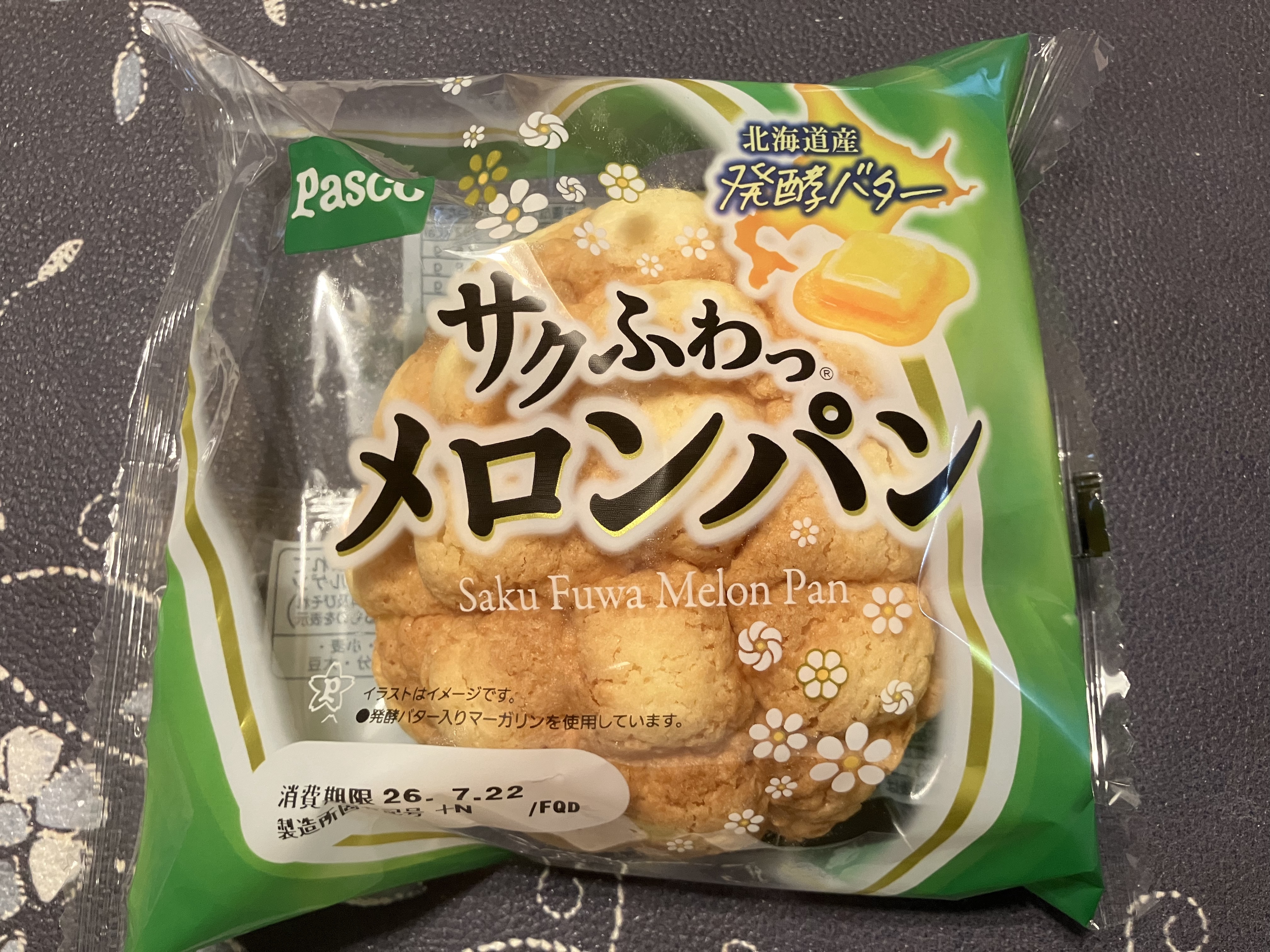 melon bread(メロンパン,melonpan)
