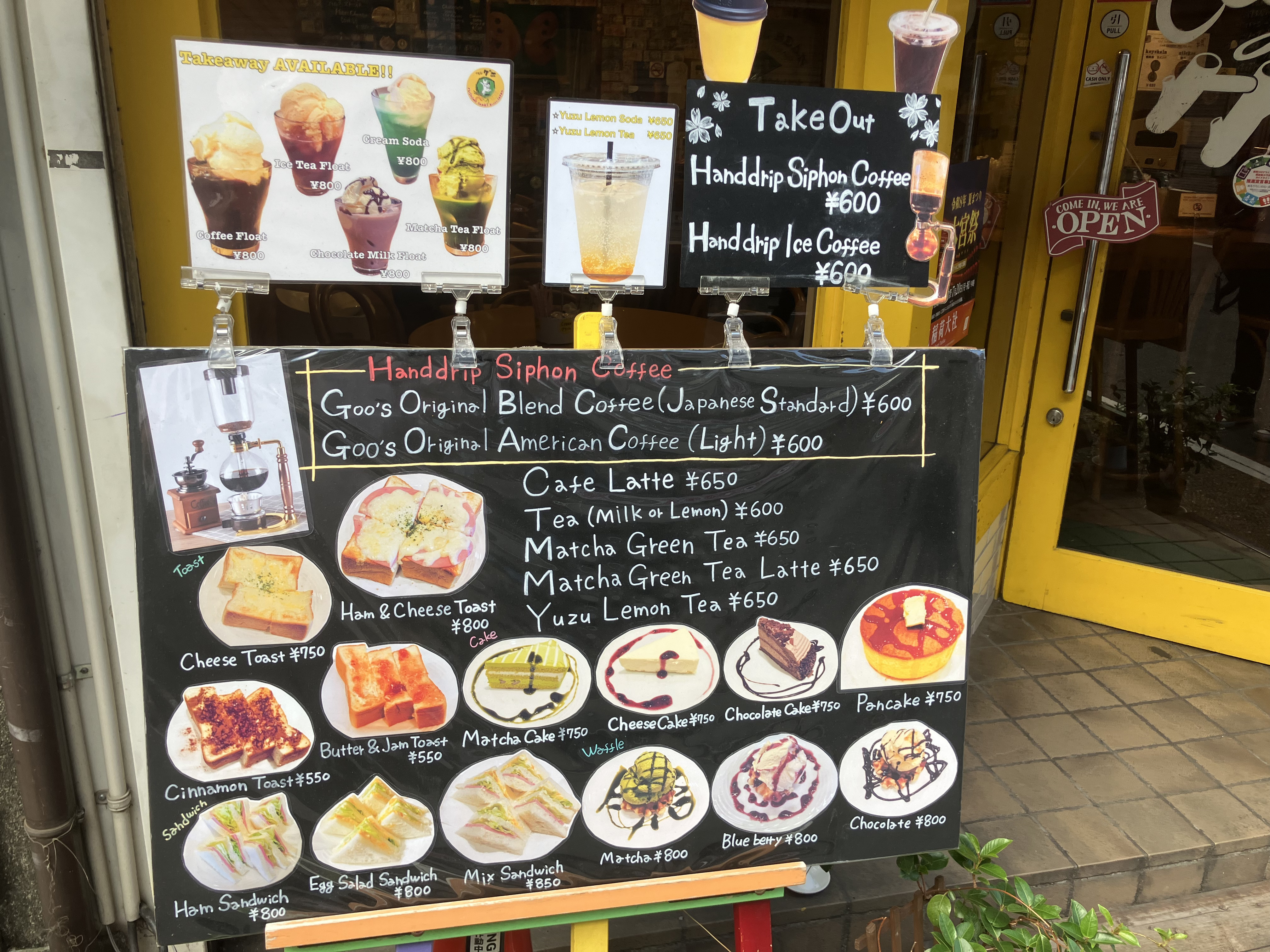 cafe goo menu