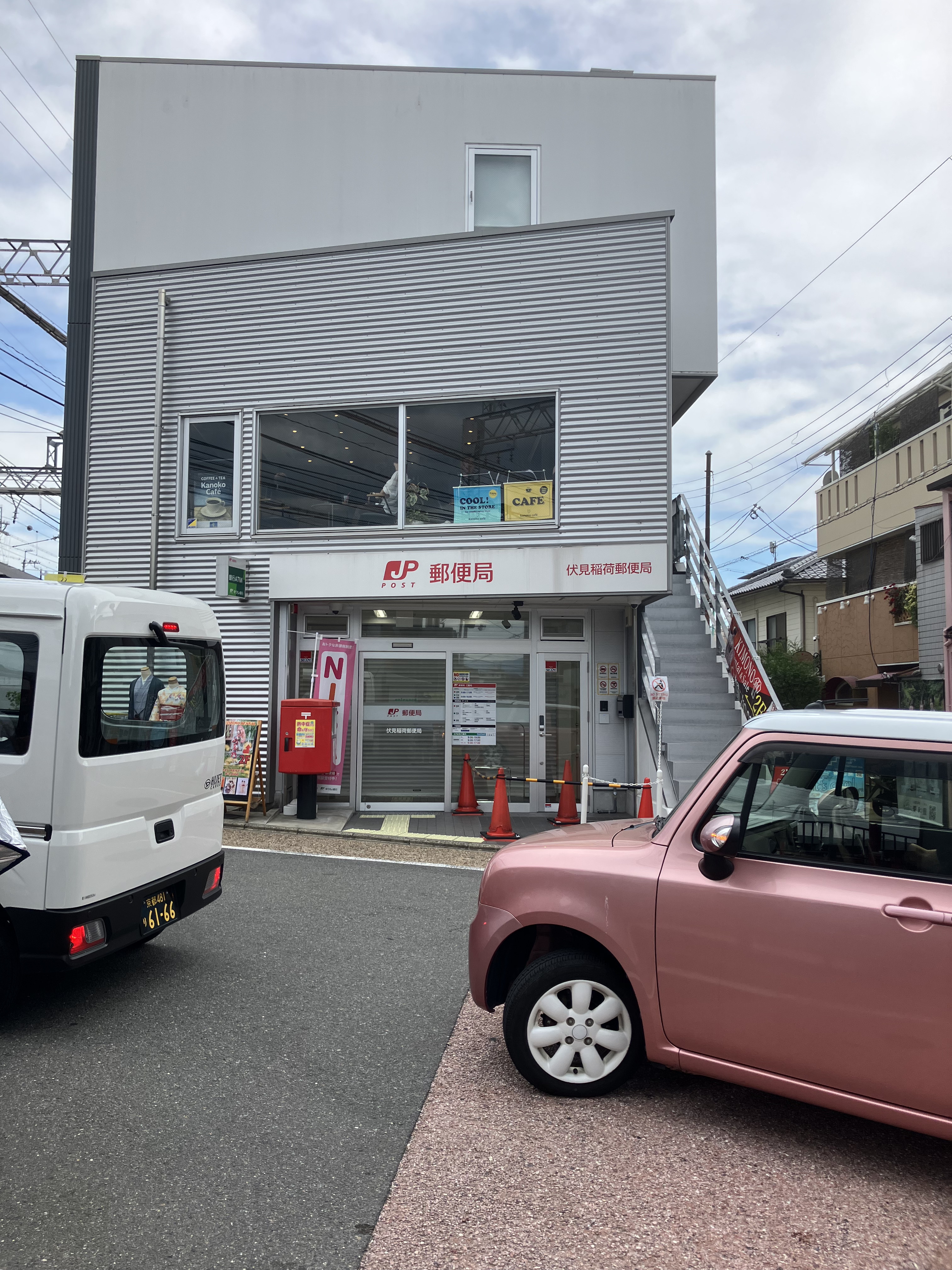 kanoko cafe