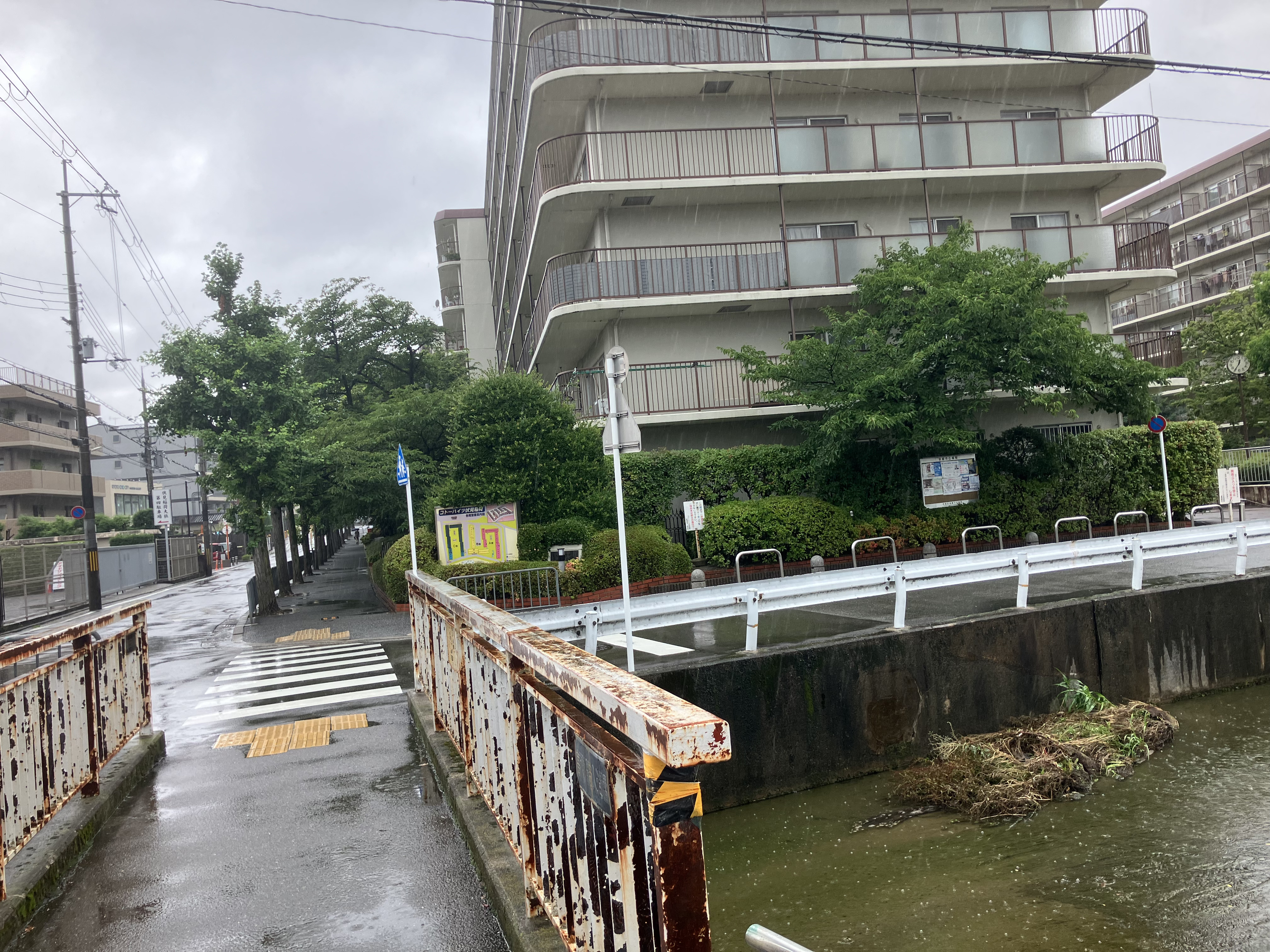 housing complex