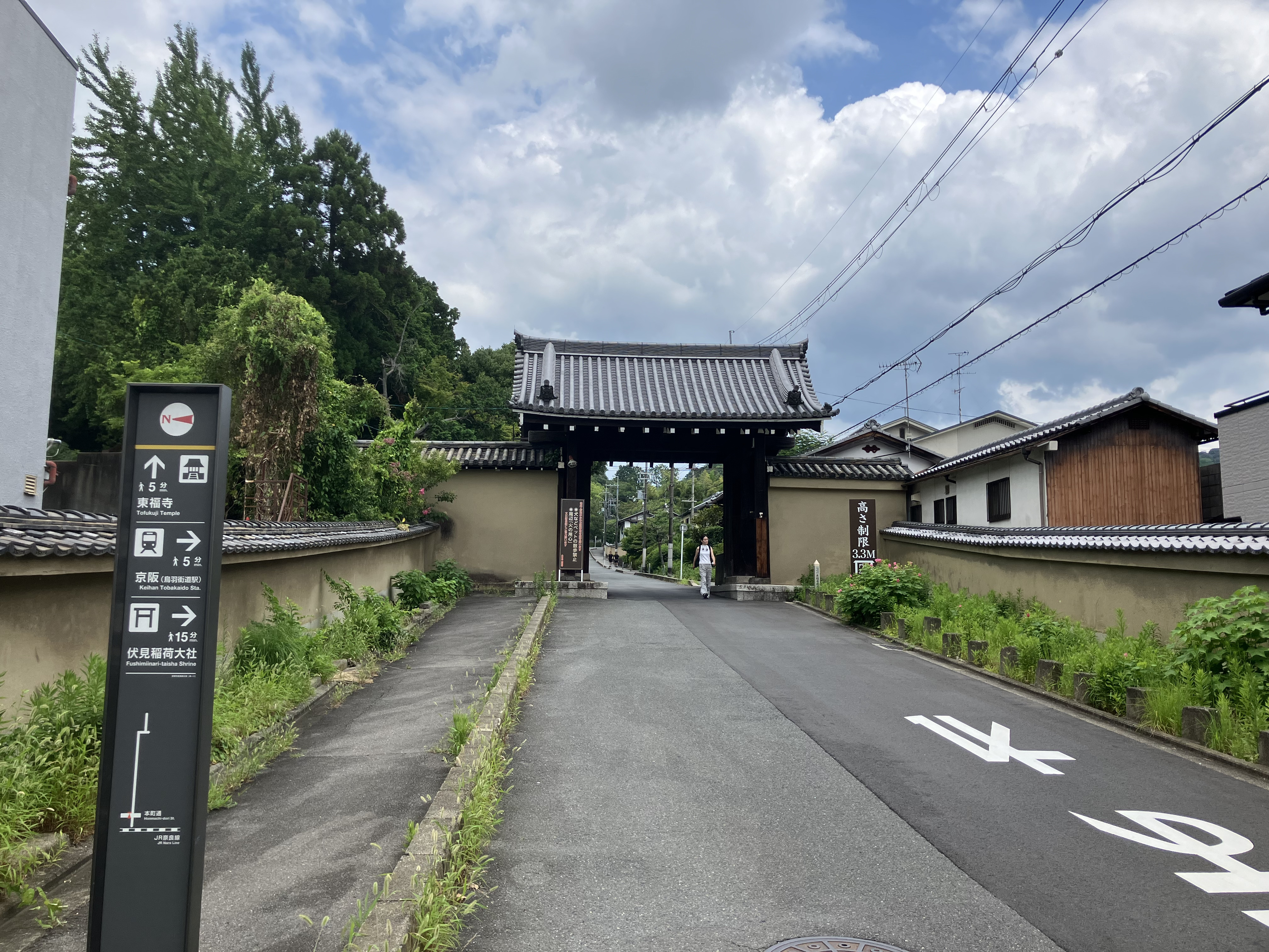 tofukuji temple