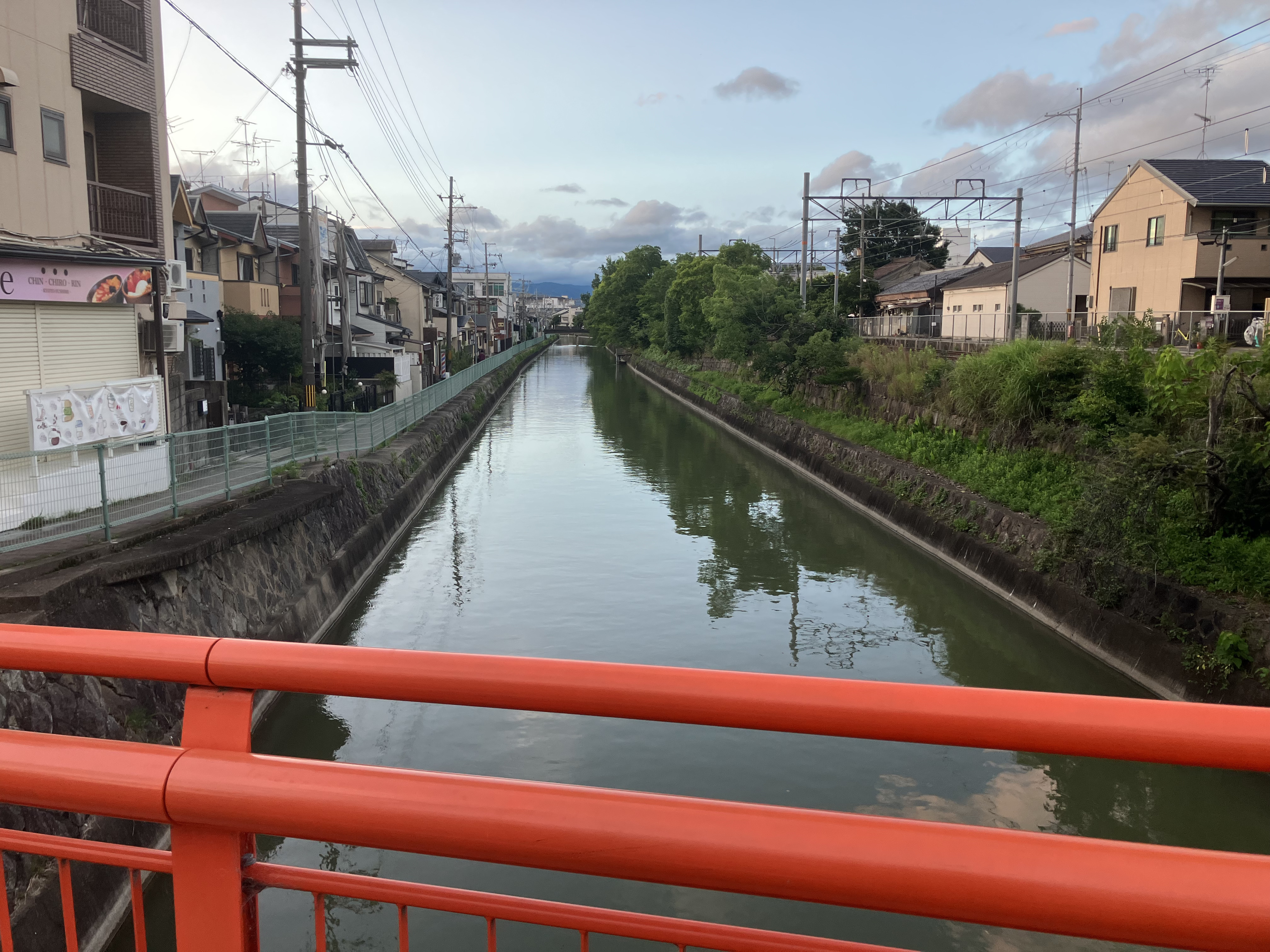 biwako canal
