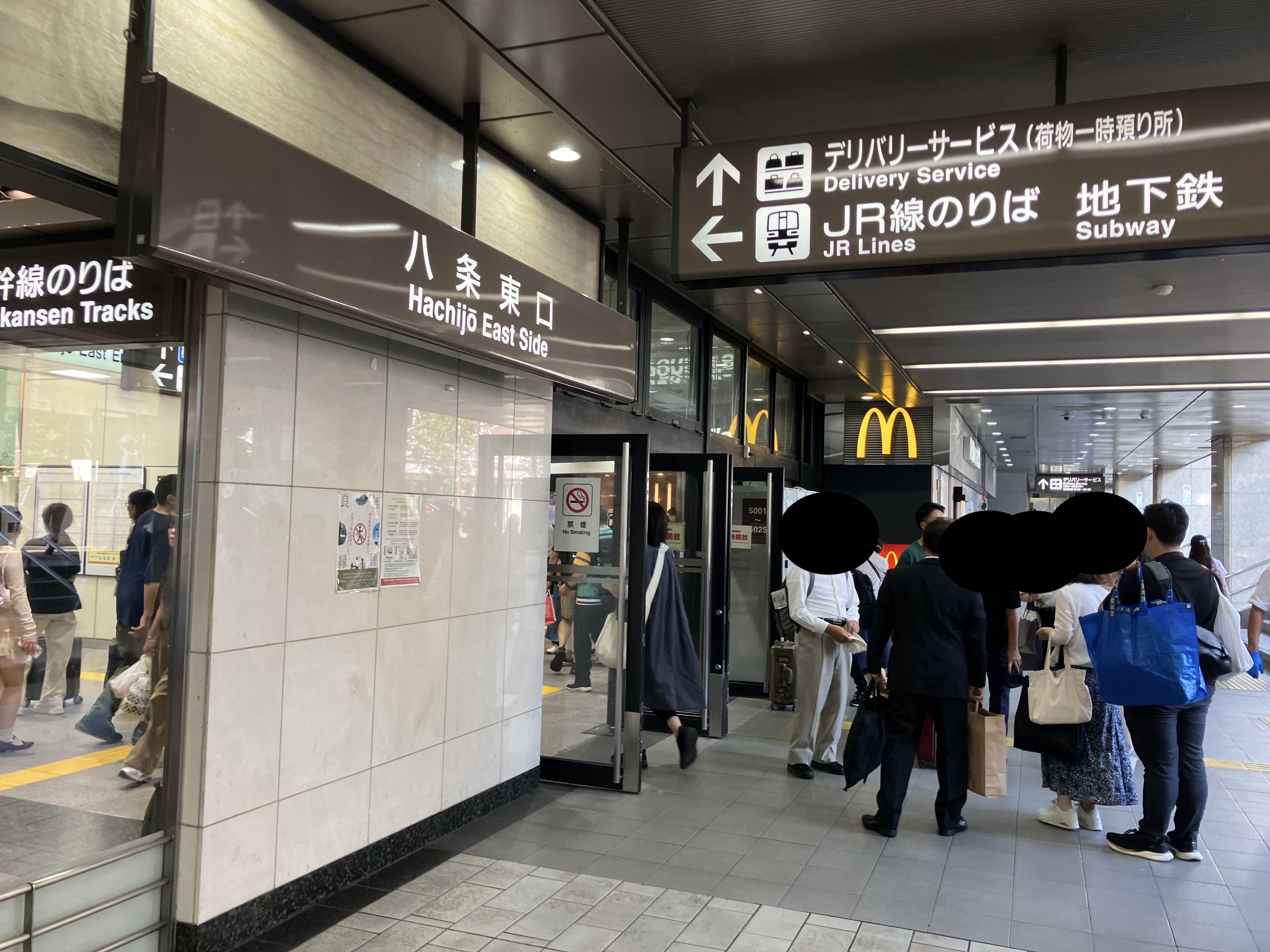  Hachijo East Exit, next to McDonald's