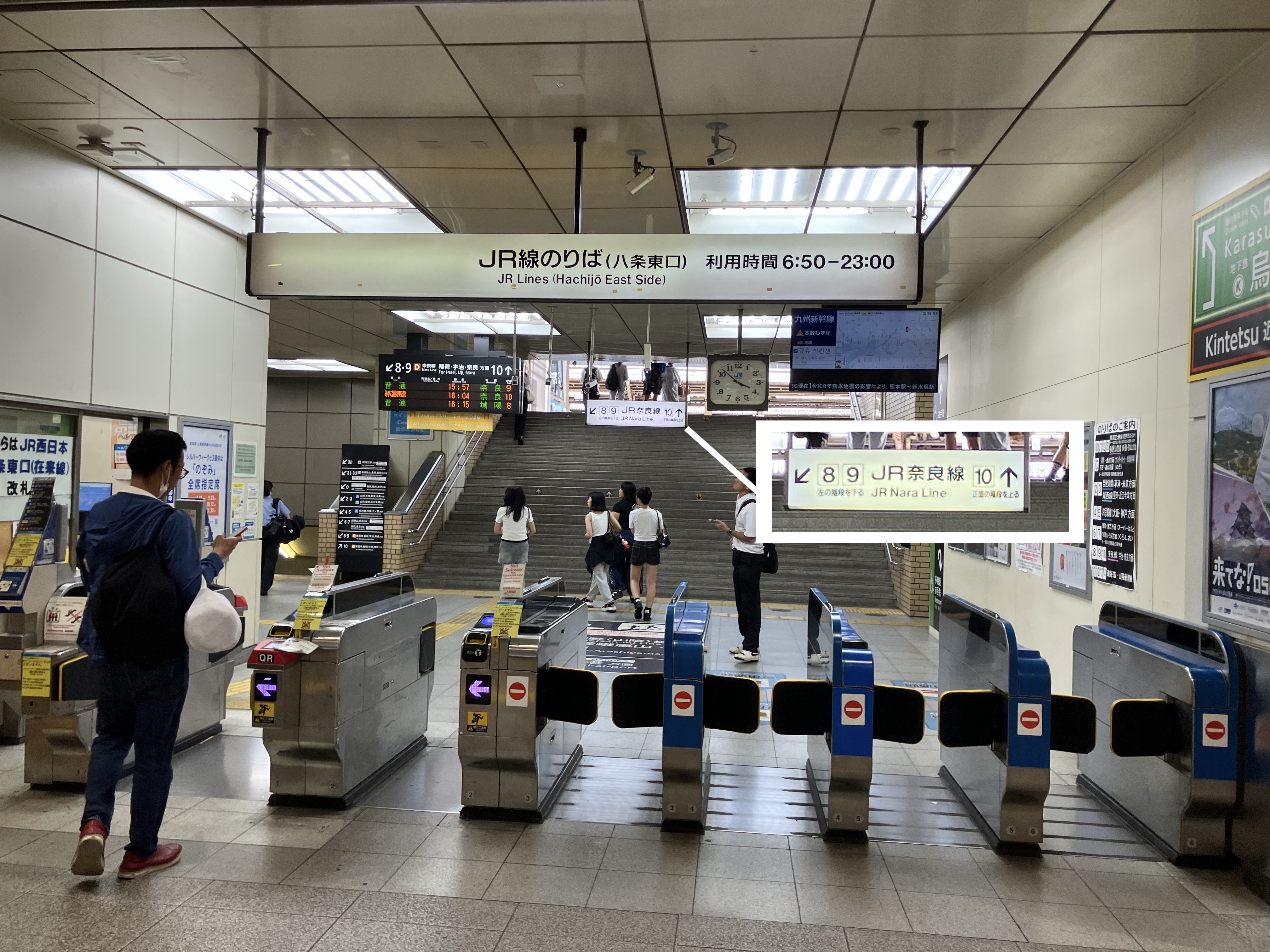  The ticket gates