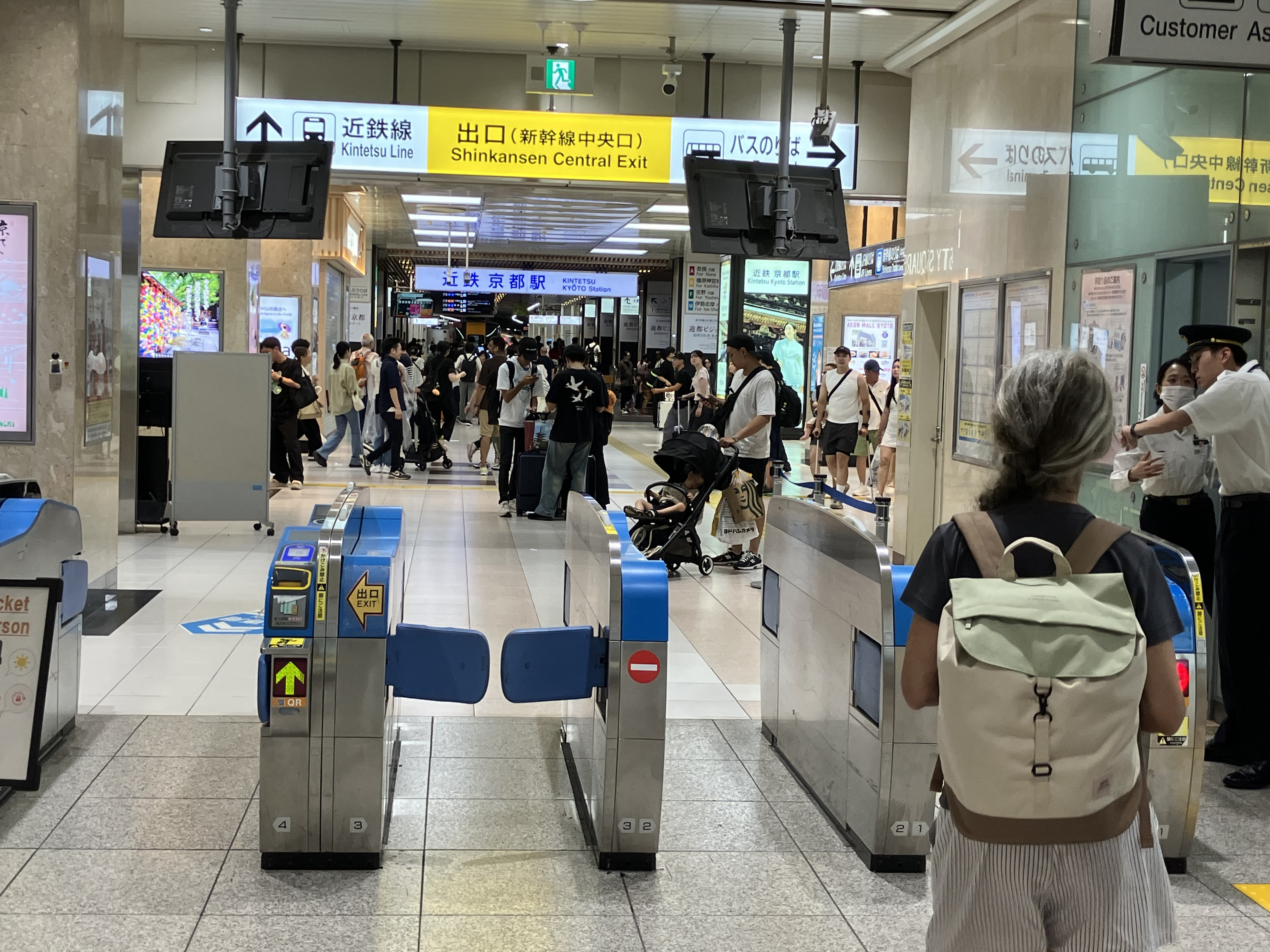  Kyoto Station by Shinkansen